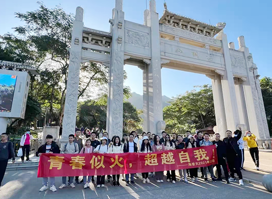 海普天丨市場(chǎng)部團(tuán)建活動(dòng)---梧桐山之旅......